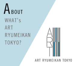 ABOUT　TOKYO文化を発信したい　世界有数のメトロポリタンである東京のカルチャーを、ホテルを彩るアートを通じて発信していきます。