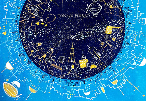 地球の光 / Chikyu-no-Hikari / TOKYO POST CARD AWARD 2017