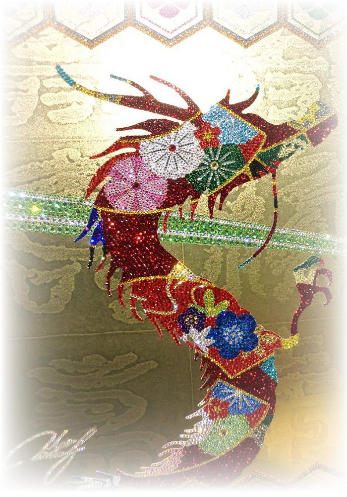 FOUR SEASONS -fuu of Kachou Fuugetsu-