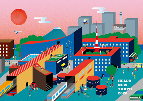 ハローニュートウキョー / TOKYO POSTCARD AWARD 2020