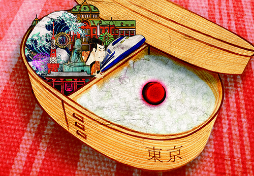 東京弁当 / TOKYO POST CARD AWARD 2015