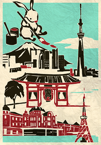東京を描く / TOKYO POST CARD AWARD 2015