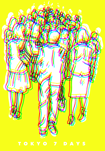 Tokyo energy/TOKYO POST CARD AWARD 2016