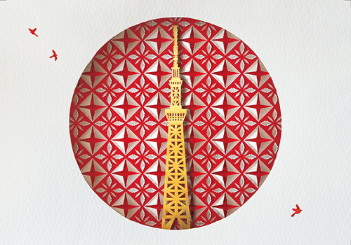 Culture of Tokyo / TOKYO POST CARD AWARD 2018