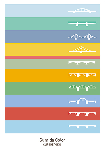 Sumida Color / TOKYO POST CARD AWARD 2018
