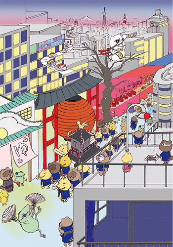 Welcome to Tokyo / TOKYO POST CARD AWARD 2018