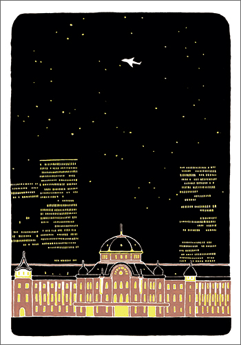 ここからはじまる / TOKYO POSTCARD AWARD 2019