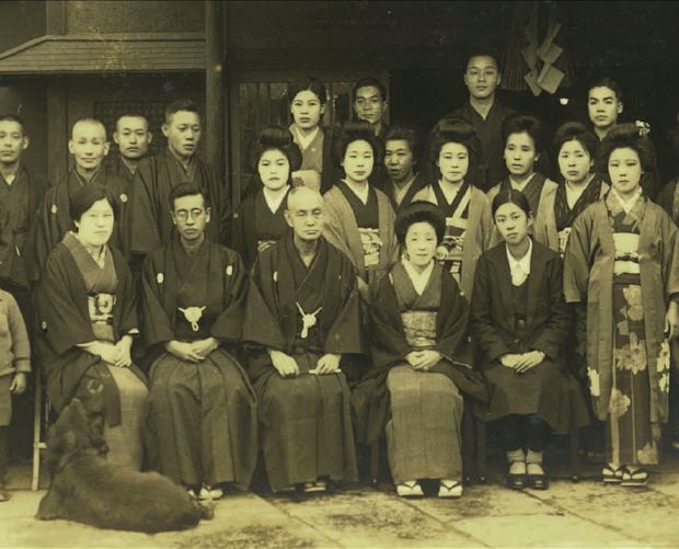 History of Ryumeikan