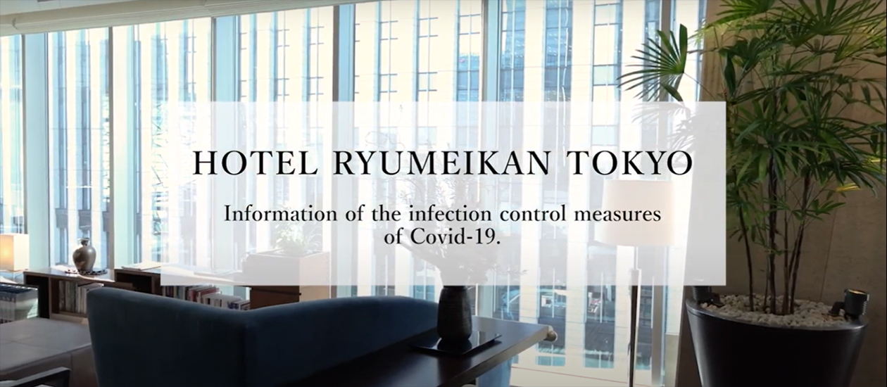 “A Room for the Journey” where a story is born.