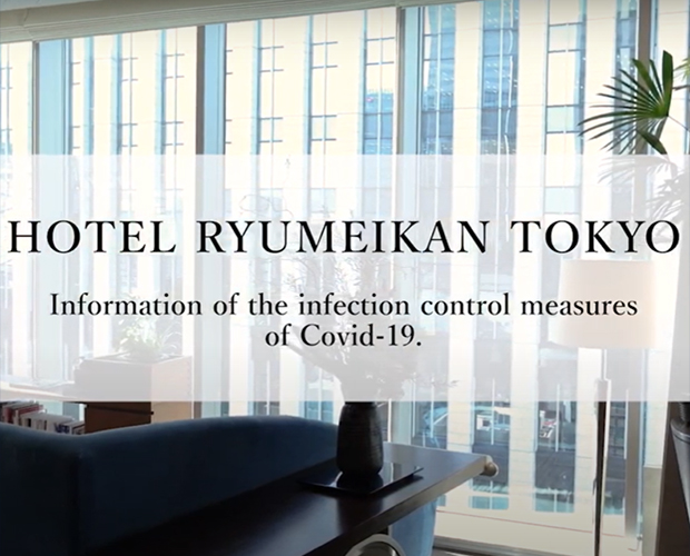 “A Room for the Journey” where a story is born.