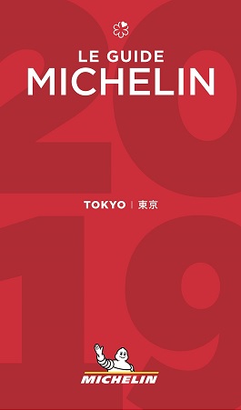 MICHELIN GUIDE TOKYO 2019