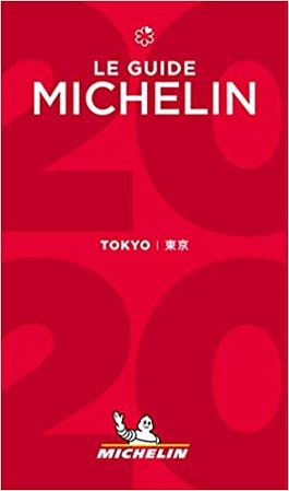 MICHELIN GUIDE TOKYO 2020