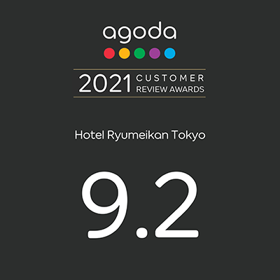 Agoda’s 2021 Customer Review Award