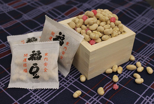 We have prepared “fuku (fortune) beans ” for the event of Setsubun
