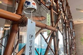 Imari-style wind bells called “Furin” are exhibited