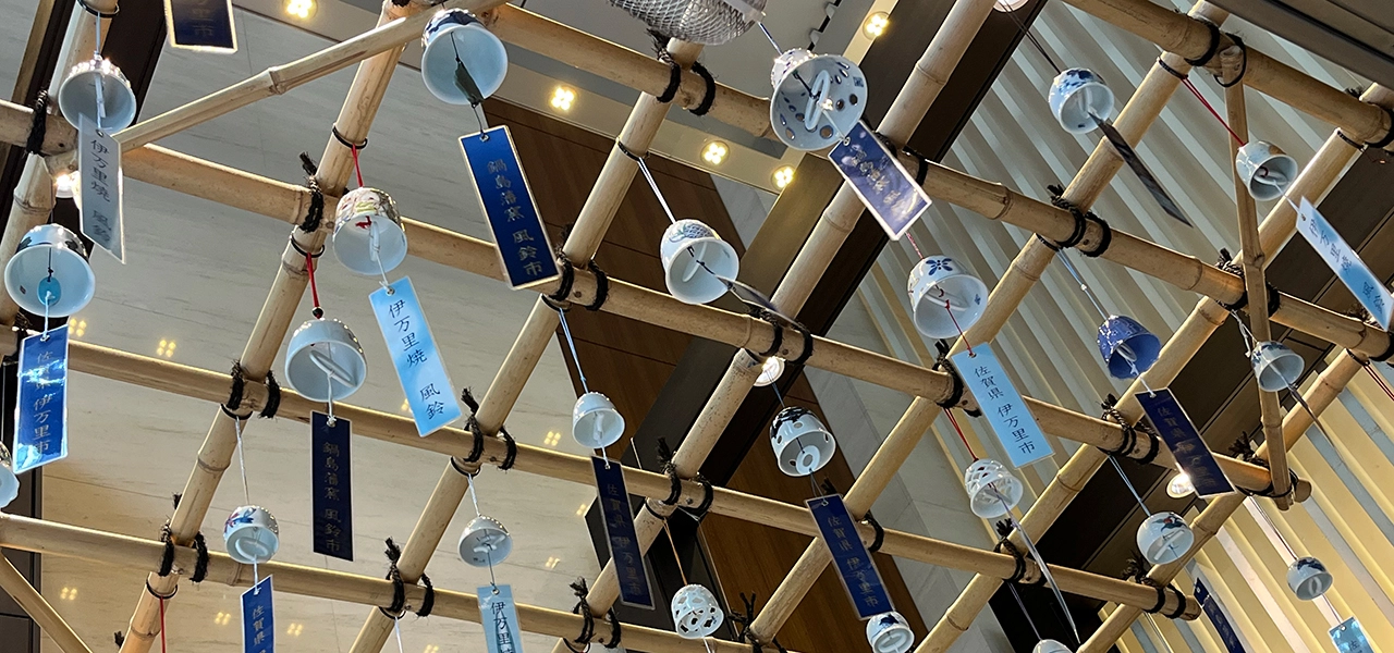 Hotel Ryumeikan Tokyo