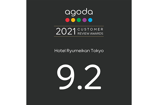 Agoda’s 2021 Customer Review Award