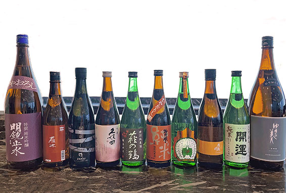 日本酒