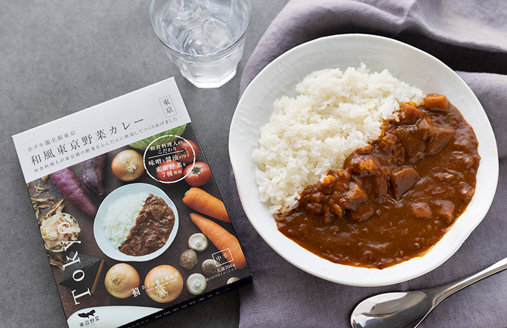【8月31日まで】和風東京カレーを送料無料でお届け！キャンペーン開催中