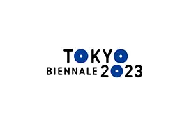 国際芸術祭「東京ビエンナーレ」のご案内