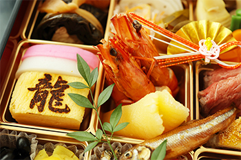おせち料理とは