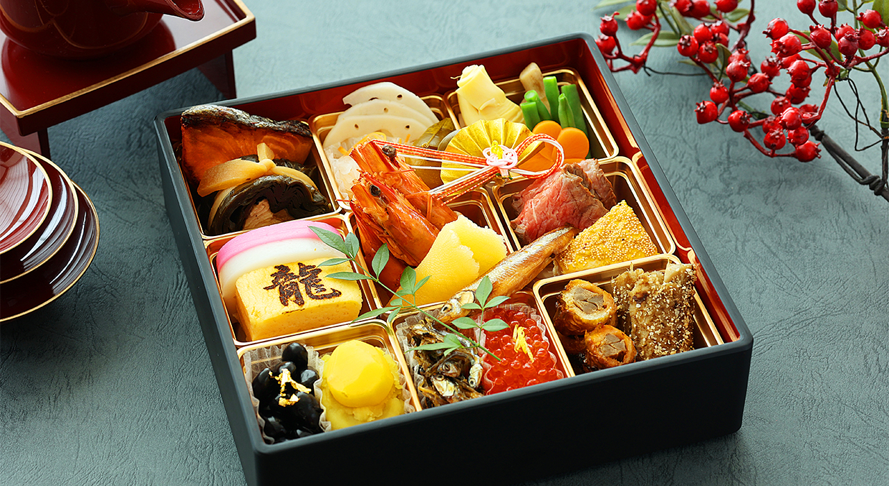 おせち料理の種類と意味について