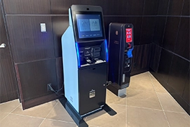 自動精算機導入のお知らせ