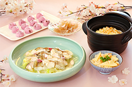 「さくらブッフェ」開催中です。春の味覚をお愉しみください。