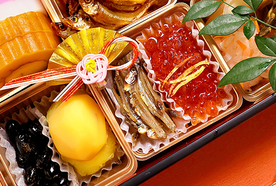 いくら醤油漬け・栗きんとん