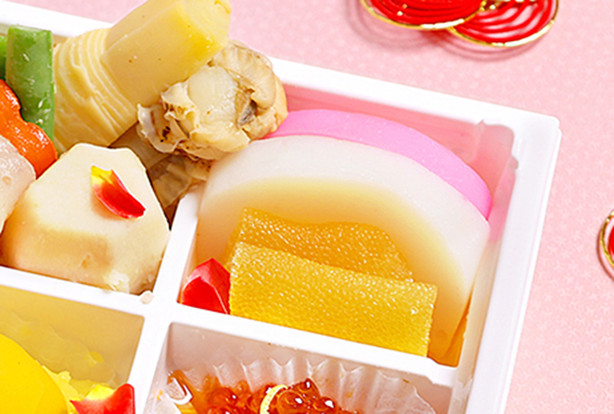 数の子 味噌漬け・紅白かまぼこ