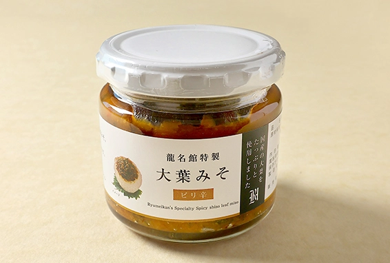 龍名館特製大葉みそ 